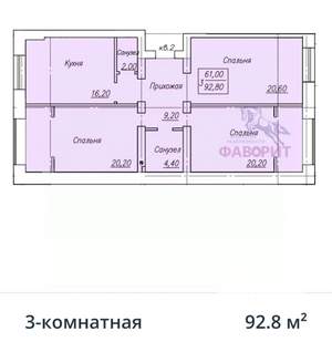 3-к квартира, вторичка, 93м2, 3/4 этаж