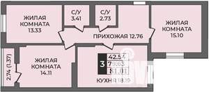 3-к квартира, строящийся дом, 81м2, 4/9 этаж