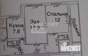 2-к квартира, вторичка, 53м2, 4/9 этаж