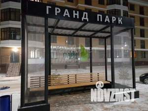 1-к квартира, вторичка, 41м2, 2/4 этаж