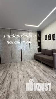 1-к квартира, вторичка, 37м2, 15/17 этаж
