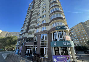 3-к квартира, вторичка, 90м2, 9/14 этаж