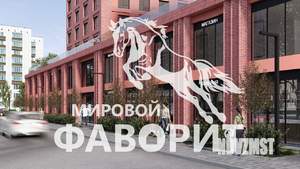 Фото квартиры на продажу (5)