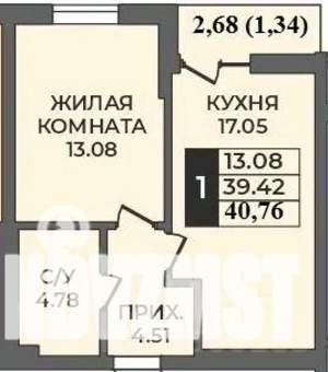1-к квартира, строящийся дом, 41м2, 4/9 этаж