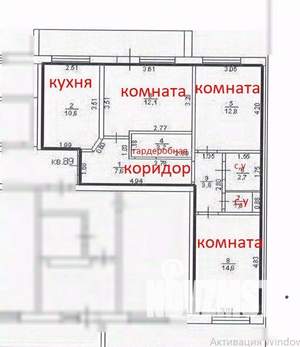 3-к квартира, вторичка, 68м2, 5/9 этаж