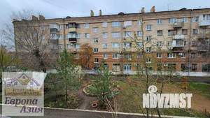 2-к квартира, вторичка, 52м2, 2/3 этаж