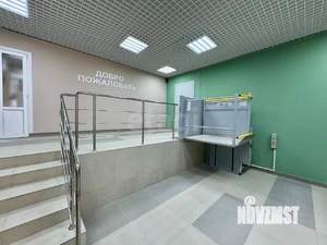 2-к квартира, вторичка, 76м2, 14/17 этаж