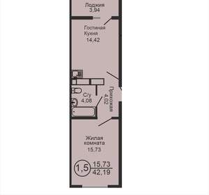 1-к квартира, вторичка, 42м2, 3/18 этаж