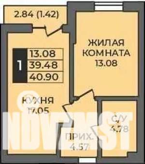 1-к квартира, строящийся дом, 41м2, 6/9 этаж