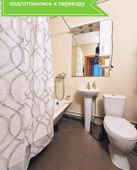 1-к квартира, вторичка, 38м2, 2/14 этаж