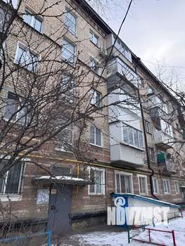 3-к квартира, вторичка, 42м2, 3/5 этаж