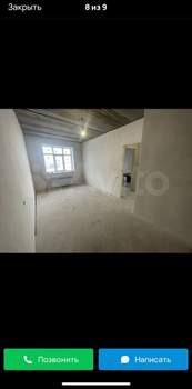 1-к квартира, вторичка, 33м2, 2/5 этаж