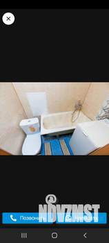 1-к квартира, вторичка, 25м2, 1/9 этаж