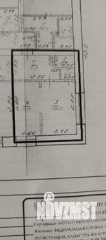 Студия квартира, вторичка, 24м2, 5/5 этаж