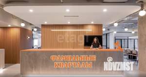 1-к квартира, вторичка, 38м2, 2/5 этаж