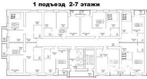1-к квартира, вторичка, 54м2, 6/17 этаж