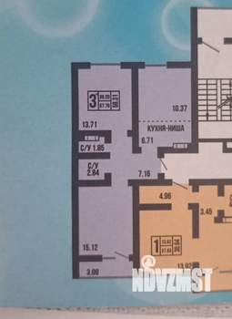 2-к квартира, вторичка, 59м2, 5/17 этаж