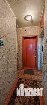 1-к квартира, вторичка, 33м2, 6/9 этаж