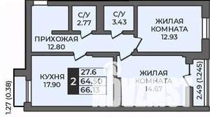 2-к квартира, строящийся дом, 66м2, 11/12 этаж