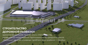 1-к квартира, вторичка, 29м2, 8/15 этаж