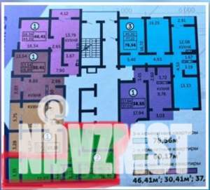 2-к квартира, вторичка, 60м2, 17/17 этаж