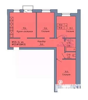 3-к квартира, вторичка, 82м2, 2/4 этаж