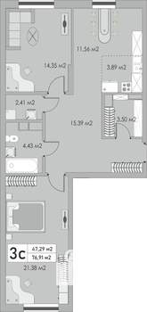 3-к квартира, строящийся дом, 77м2, 4/9 этаж