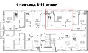 2-к квартира, вторичка, 76м2, 8/17 этаж