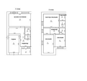 4-к квартира, вторичка, 164м2, 1/2 этаж