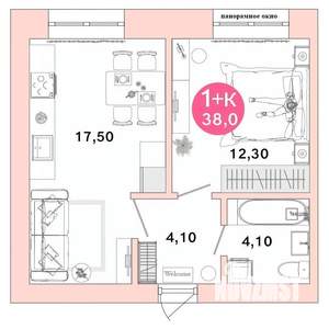 Фото квартиры на продажу (1)