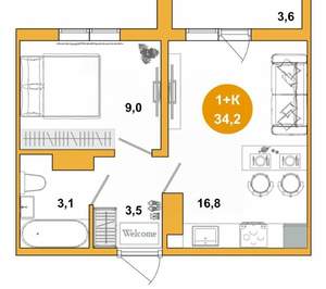 1-к квартира, вторичка, 34м2, 5/17 этаж