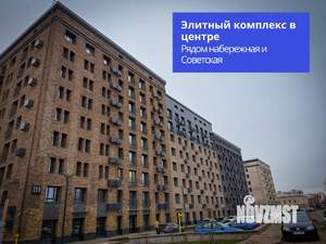 2-к квартира, вторичка, 51м2, 5/9 этаж