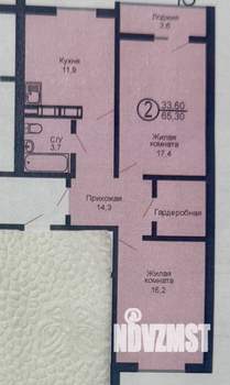 2-к квартира, вторичка, 66м2, 3/17 этаж