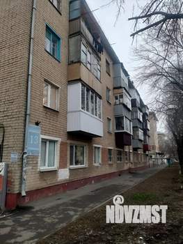 3-к квартира, вторичка, 56м2, 1/4 этаж
