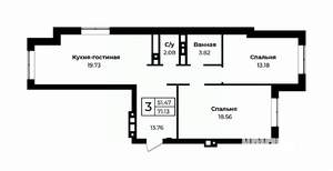 3-к квартира, строящийся дом, 71м2, 6/9 этаж