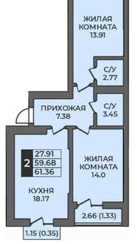2-к квартира, вторичка, 61м2, 9/9 этаж