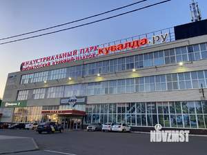 3-к квартира, вторичка, 61м2, 5/5 этаж