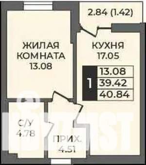 1-к квартира, строящийся дом, 41м2, 5/9 этаж