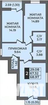 2-к квартира, строящийся дом, 69м2, 6/9 этаж
