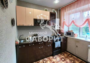 3-к квартира, вторичка, 45м2, 3/5 этаж