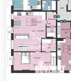 2-к квартира, вторичка, 113м2, 3/4 этаж