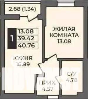 1-к квартира, строящийся дом, 41м2, 5/9 этаж