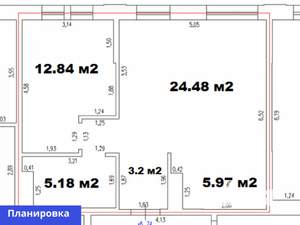 2-к квартира, вторичка, 51м2, 5/9 этаж