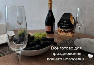 2-к квартира, вторичка, 45м2, 16/20 этаж