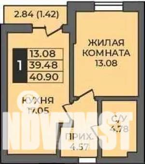 1-к квартира, строящийся дом, 41м2, 8/9 этаж