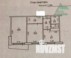 2-к квартира, вторичка, 50м2, 3/9 этаж