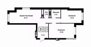 3-к квартира, строящийся дом, 71м2, 2/11 этаж