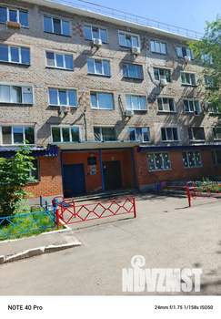 Студия квартира, вторичка, 18м2, 5/5 этаж