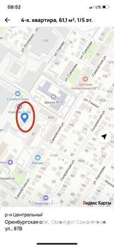 4-к квартира, вторичка, 61м2, 1/5 этаж