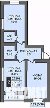 Фото квартиры на продажу (1)